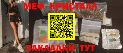 2c-b Ирбит