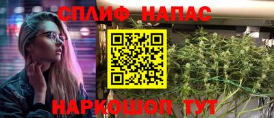 героин Ипатово