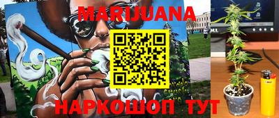 героин Ипатово