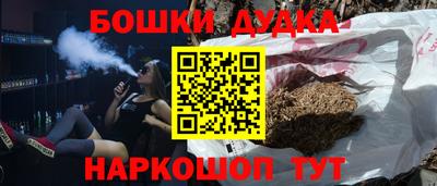 СК Изобильный