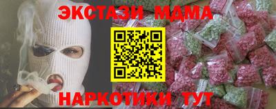 СК Изобильный