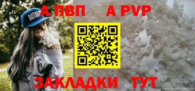 СК Изобильный