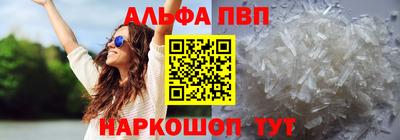 2c-b Ирбит
