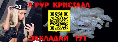 2c-b Ирбит