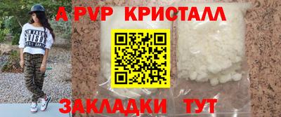СК Изобильный