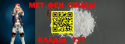 2c-b Ирбит