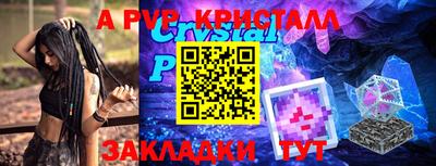 2c-b Ирбит