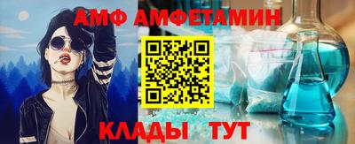 СК Изобильный