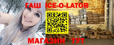 СК Изобильный