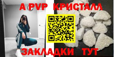 2c-b Ирбит