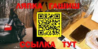 2c-b Ирбит
