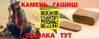 2c-b Ирбит