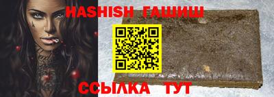 СК Изобильный