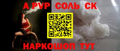 2c-b Ирбит