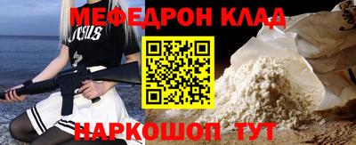 СК Изобильный