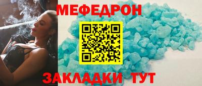 СК Изобильный